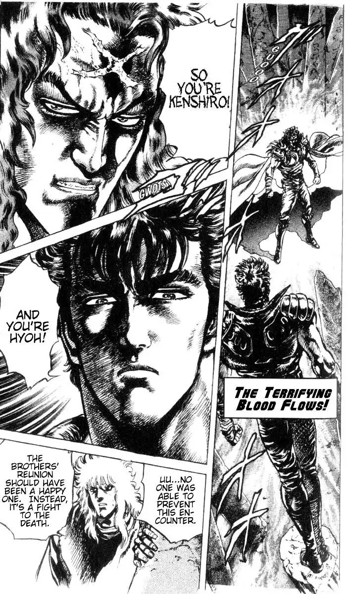 Fist of the North Star Chapter 193 2